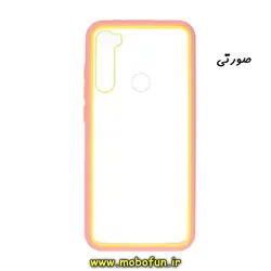 قاب گوشی Redmi Note 8 - Redmi Note 8 2021 شیائومی طرح پشت طلق شفاف محافظ لنز دار دور سیلیکونی رنگی صورتی کد 605