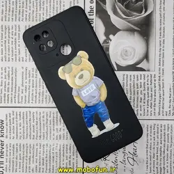 قاب گوشی Redmi 10C - Poco C40 شیائومی سیلیکونی ژله ای محافظ لنز دار طرح خرسی تدی Tedi مشکی کد 120
