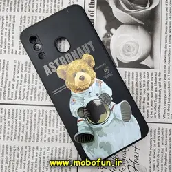 قاب گوشی Galaxy A20 - Galaxy A30 سامسونگ سیلیکونی ژله ای طرح خرسی تدی Tedi مشکی کد 379