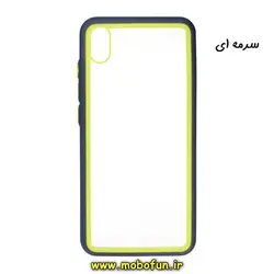 قاب گوشی Redmi 7A شیائومی طرح پشت طلق شفاف دور سیلیکونی رنگی سرمه ای کد 31