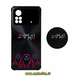 قاب گوشی Poco X4 Pro 5G شیائومی لیزری محافظ لنز دار پاپ سوکت دار طرح بازی مرکب اسکویید گیم کد 384