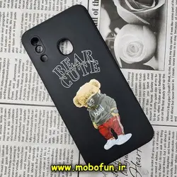 قاب گوشی Galaxy A20 - Galaxy A30 سامسونگ سیلیکونی ژله ای طرح خرسی تدی Tedi مشکی کد 375