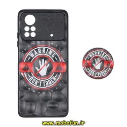 قاب گوشی Xiaomi Poco X4 Pro 5G شیائومی فانتزی پافر طرح WARNING پاپ سوکت دار محافظ لنز دار کد 368