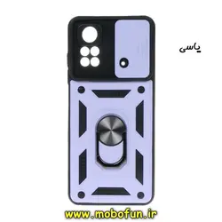 قاب گوشی Poco M4 Pro 4G شیائومی طرح ضد ضربه بتمن هولدر دار محافظ لنز دار کشویی یاسی کد 124