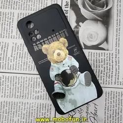 قاب گوشی Xiaomi Poco M4 Pro 4G شیائومی سیلیکونی ژله ای طرح خرسی تدی Tedi محافظ لنز دار مشکی کد 102