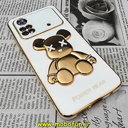 قاب گوشی Poco M4 Pro 4G شیائومی طرح ژله ای مای کیس خرس طلایی تدی برجسته POWER BEAR محافظ لنز دار سفید کد 106