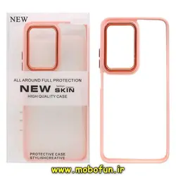 قاب گوشی Xiaomi Poco F4 شیائومی نیو اسکین NEW SKIN اورجینال متال کیس Metal طرح پشت طلق شفاف دور سیلیکونی گلبهی کد 17