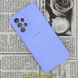 قاب گوشی Galaxy A53 5G سامسونگ سیلیکونی اورجینال سورا SORA پاک کنی درجه یک زیربسته محافظ لنز دار یاسی کد 325