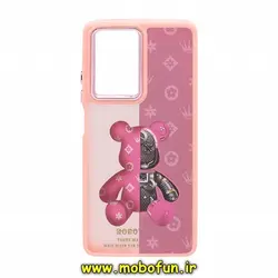 قاب گوشی Mi 11T - Mi 11T Pro شیائومی طرح خرسی ربات پشت مات متال کیس دور سیلیکونی گلبهی کد 238