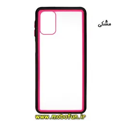 قاب گوشی Galaxy M31S سامسونگ طرح پشت طلق شفاف محافظ لنز دار دور سیلیکونی رنگی مشکی کد 58