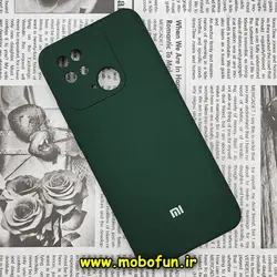 قاب گوشی Redmi 10C - Poco C40 شیائومی سیلیکونی اورجینال سورا SORA پاک کنی درجه یک زیربسته محافظ لنز دار سبز یشمی کد 97