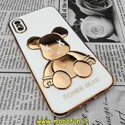 قاب گوشی iPhone X - iPhone XS آیفون طرح ژله ای مای کیس خرس طلایی تدی برجسته POWER BEAR محافظ لنز دار سفید کد 369