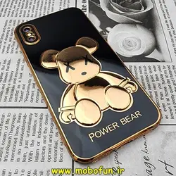 قاب گوشی iPhone X - iPhone XS آیفون طرح ژله ای مای کیس خرس طلایی تدی برجسته POWER BEAR محافظ لنز دار مشکی کد 368