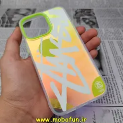 قاب گوشی iPhone 14 Pro Max آیفون طرح ضدضربه هولوگرامی لنز رنگی هفت رنگ اسپرت SPORT کد 89