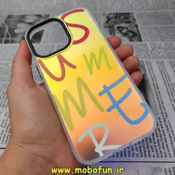 قاب گوشی iPhone 14 Pro Max آیفون طرح ضدضربه هولوگرامی لنز رنگی هفت رنگ SUMMER کد 86