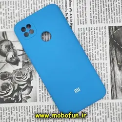 قاب گوشی Redmi 9C - Redmi 10A - Poco C3 شیائومی سیلیکونی اورجینال سورا SORA پاک کنی درجه یک زیربسته محافظ لنز دار آبی کد 161