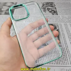 قاب گوشی iPhone 14 Pro Max آیفون طرح پشت طلق شیشه ای شفاف اورجینال برند CASE MATE سبز روشن کد 79