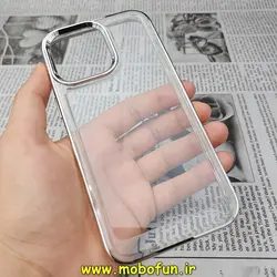قاب گوشی iPhone 14 Pro Max آیفون طرح پشت طلق شیشه ای شفاف اورجینال برند CASE MATE نقره ای کد 78