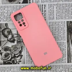 قاب گوشی Xiaomi Redmi Note 11 Pro 4G Global - Redmi Note 11 Pro 5G Global شیائومی سیلیکونی اورجینال سورا SORA پاک کنی درجه یک زیربسته محافظ لنز دار گلبهی کد 248