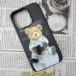 قاب گوشی iPhone 14 Pro آیفون سیلیکونی ژله ای طرح خرسی تدی TEDi مشکی کد 58