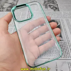قاب گوشی iPhone 14 Pro آیفون طرح پشت طلق شیشه ای شفاف اورجینال برند CASE MATE سبز روشن کد 44