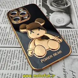 قاب گوشی iPhone 14 Pro آیفون طرح ژله ای مای کیس خرس طلایی تدی برجسته POWER BEAR محافظ لنز دار مشکی کد 37