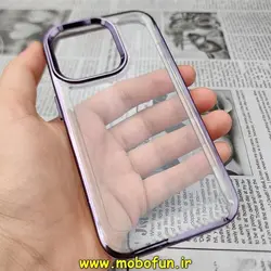 قاب گوشی iPhone 14 Pro آیفون طرح پشت طلق شیشه ای شفاف اورجینال برند CASE MATE بنفش کد 43
