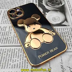 قاب گوشی iPhone 14 آیفون طرح ژله ای مای کیس خرس طلایی تدی برجسته POWER BEAR محافظ لنز دار مشکی کد 29