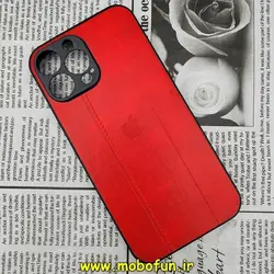 قاب گوشی iPhone 13 Pro Max آیفون اورجینال دادوو 2023 طرح هارد HARD چرمی محافظ لنز دار قرمز کد 327