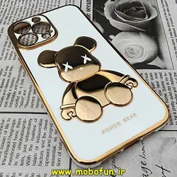 قاب گوشی iPhone 13 Pro Max آیفون طرح ژله ای مای کیس خرس طلایی تدی برجسته POWER BEAR محافظ لنز دار سفید کد 326