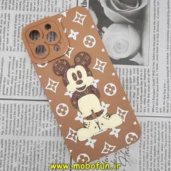 قاب گوشی iPhone 13 Pro Max آیفون طرح سیلیکونی ژله ای سه بعدی برجسته عروسکی محافظ لنز دار عسلی کد 322