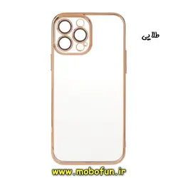 قاب گوشی iPhone 13 Pro آیفون طرح ژله ای الکتروپلیتینگ محافظ لنز دار اورجینال یونیک کیس Unique Case طلایی کد 261