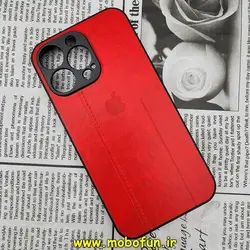قاب گوشی iPhone 13 Pro آیفون اورجینال دادوو 2023 طرح هارد HARD چرمی محافظ لنز دار قرمز کد 252