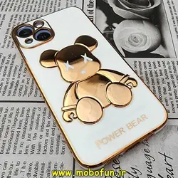 قاب گوشی iPhone 13 آیفون طرح ژله ای مای کیس خرس طلایی تدی برجسته POWER BEAR محافظ لنز دار سفید کد 303