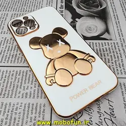 قاب گوشی iPhone 12 Pro Max آیفون طرح ژله ای مای کیس خرس طلایی تدی برجسته POWER BEAR محافظ لنز دار سفید کد 445
