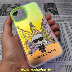 قاب گوشی iPhone 12 Pro Max آیفون طرح ضدضربه هولوگرامی لنز رنگی هفت رنگ کارل لاجرفلد KARL LAGERFELD کد 429