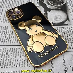 قاب گوشی iPhone 12 Pro آیفون طرح ژله ای مای کیس خرس طلایی تدی برجسته POWER BEAR محافظ لنز دار مشکی کد 665