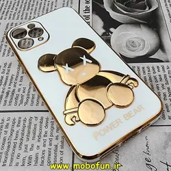 قاب گوشی iPhone 11 Pro آیفون طرح ژله ای مای کیس خرس طلایی تدی برجسته POWER BEAR محافظ لنز دار سفید کد 258