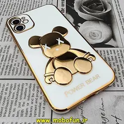 قاب گوشی iPhone 11 آیفون طرح ژله ای مای کیس خرس طلایی تدی برجسته POWER BEAR محافظ لنز دار سفید کد 365