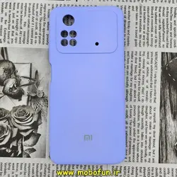 قاب گوشی Poco M4 Pro 4G شیائومی سیلیکونی اورجینال سورا SORA پاک کنی درجه یک زیربسته محافظ لنز دار صورتی یاسی کد 93