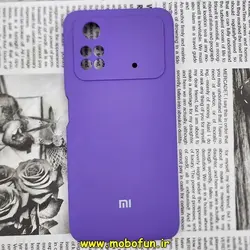 قاب گوشی Poco M4 Pro 4G شیائومی سیلیکونی اورجینال سورا SORA پاک کنی درجه یک زیربسته محافظ لنز دار صورتی ارغوانی کد 92