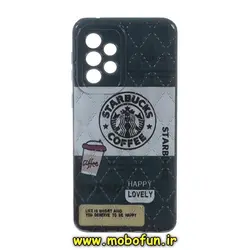 قاب گوشی Galaxy A73 5G سامسونگ ژله ای شبکه ای طرح دار استارباکس STARBUCKS COFFEE محافظ لنز دار کد 262