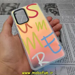 قاب گوشی Galaxy A53 5G سامسونگ طرح ضدضربه هولوگرامی لنز رنگی هفت رنگ SUMMER کد 311