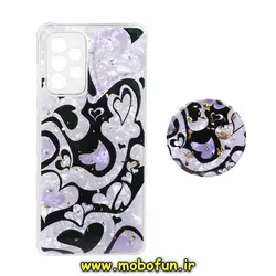 قاب گوشی Galaxy A33 5G سامسونگ طرح رزینی ماربل پاپ سوکت دار قلبی کد 241