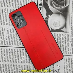 قاب گوشی Galaxy A32 4G سامسونگ اورجینال دادوو 2023 طرح هارد HARD چرمی محافظ لنز دار قرمز کد 542