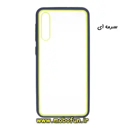 قاب گوشی Galaxy A30S - Galaxy A50S - Galaxy A50 سامسونگ طرح پشت طلق شفاف دور سیلیکونی رنگی سرمه ای کد 654