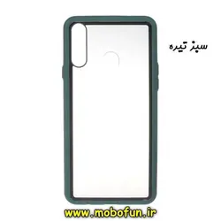 قاب گوشی Galaxy A20S سامسونگ طرح پشت طلق شفاف دور سیلیکونی رنگی سبز تیره کد 462