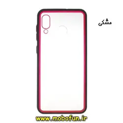 قاب گوشی Galaxy A20 - Galaxy A30 سامسونگ طرح پشت طلق شفاف دور سیلیکونی رنگی مشکی کد 341