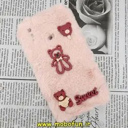 قاب گوشی Galaxy A10S سامسونگ طرح عروسکی برجسته خزدار پشمالو صورتی زرشکی کد 461