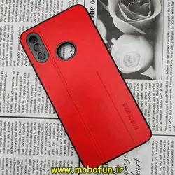 قاب گوشی Galaxy A10S سامسونگ اورجینال دادوو 2023 طرح هارد HARD چرمی محافظ لنز دار قرمز کد 457
